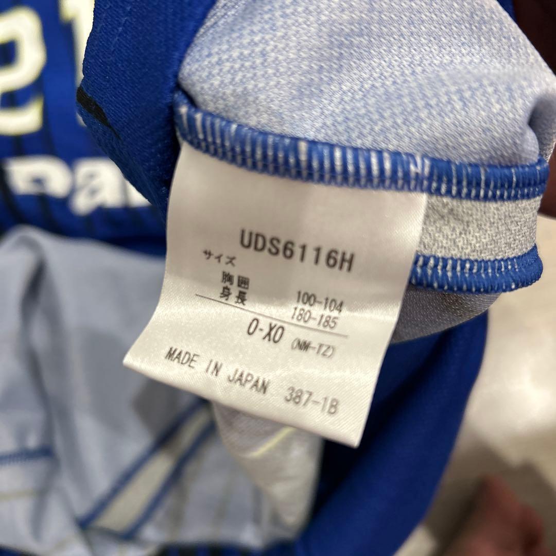 ガンバ大阪 KAJI 21番 Umbro シャツ