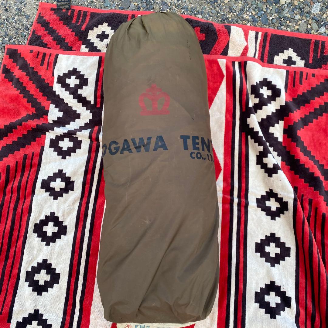 OGAWA TENT FB形 4人用テント　レア　ビンテージ