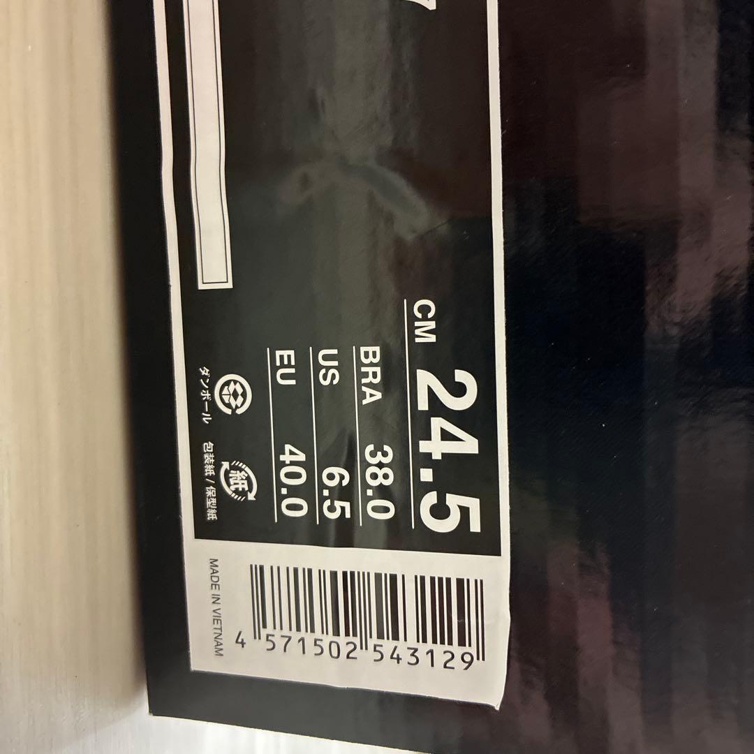 ATHLETA サッカーシューズ 24.5cm ホワイト