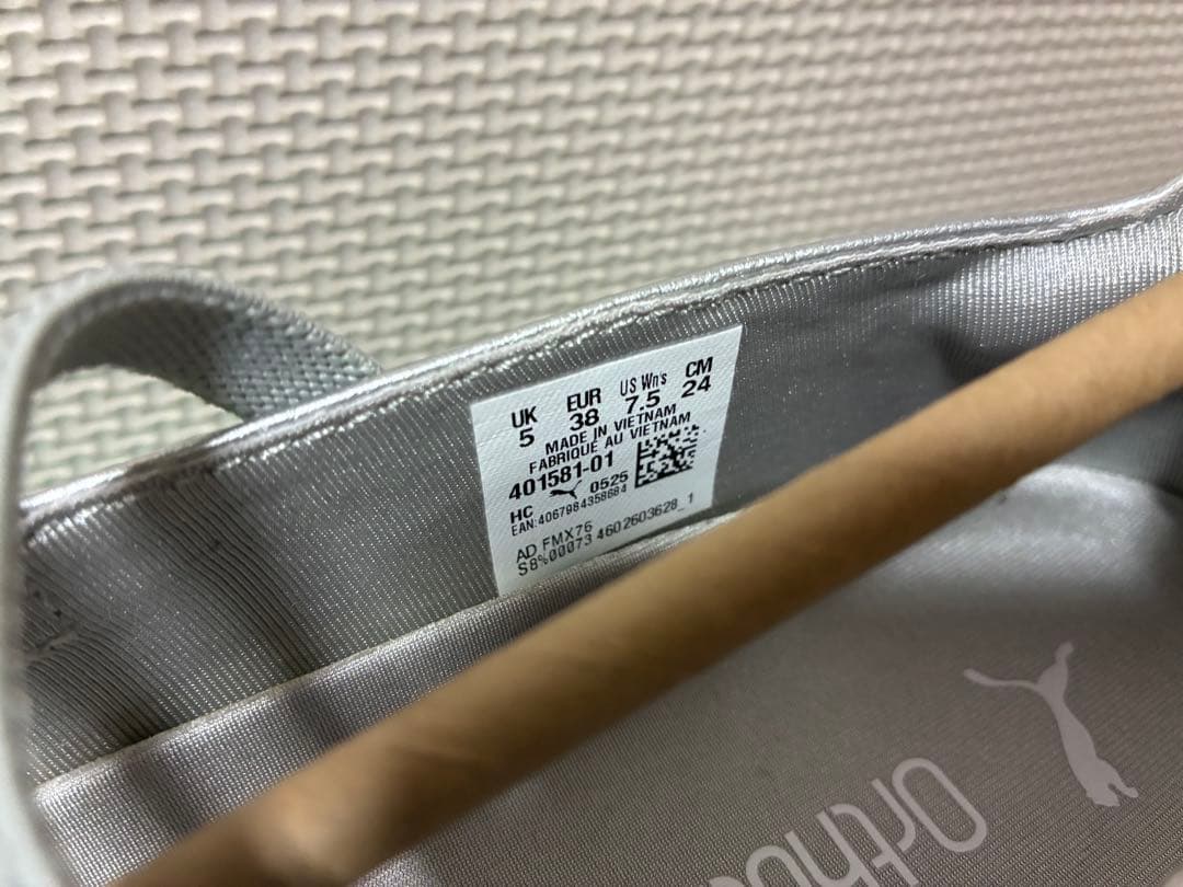 ［PUMA ］ウィメンズスピードキャットバレエシューズ新品未使用品　24.0