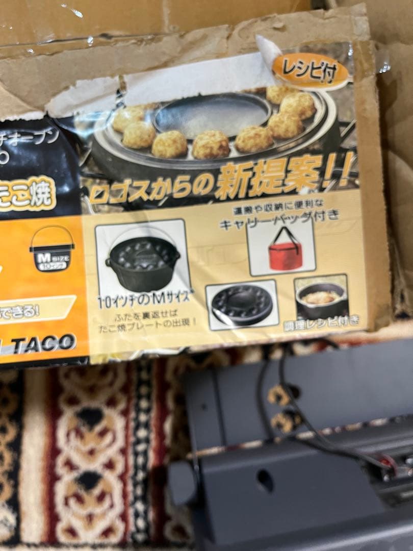 ロゴス　ダッチオーブン　たこ焼き器