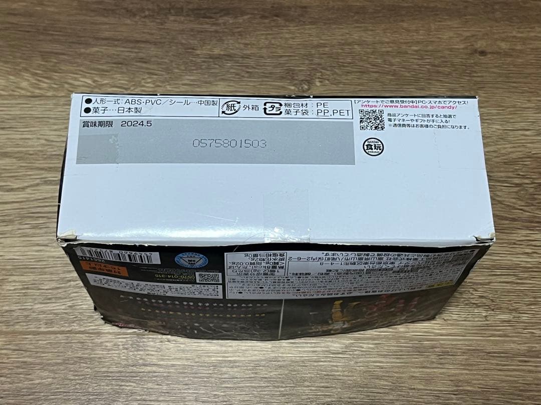 SHODO SUPER 五星戦隊ダイレンジャー フィギュア