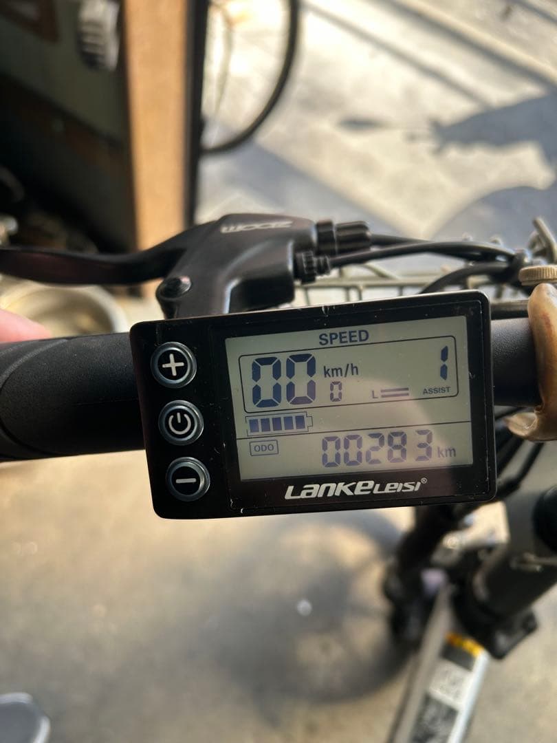 ランケレイシ　g100 折り畳み