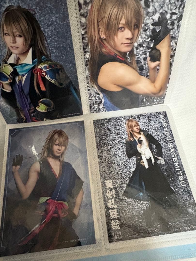 刀ミュ　小竜景光　アクスタ・ブロマイド・お楽しみBOXペンラ・タオル・リボン