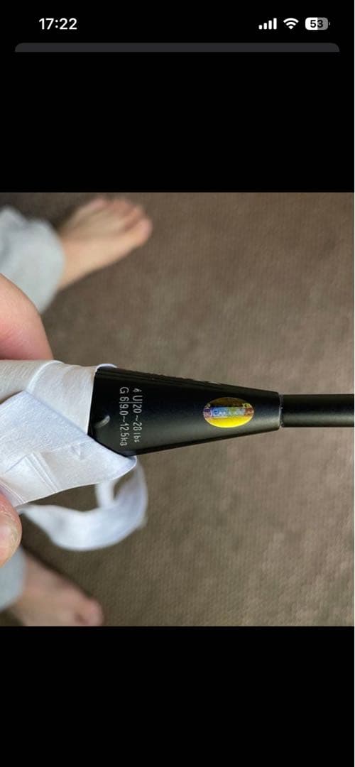 【廃盤品】ナノフレア800 NANOFLARE800　4UG6 4UG5
