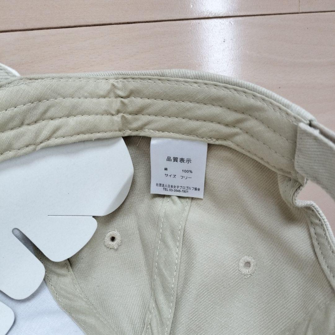 【新品・未使用品】イ・ボミ サイン入りキャップ