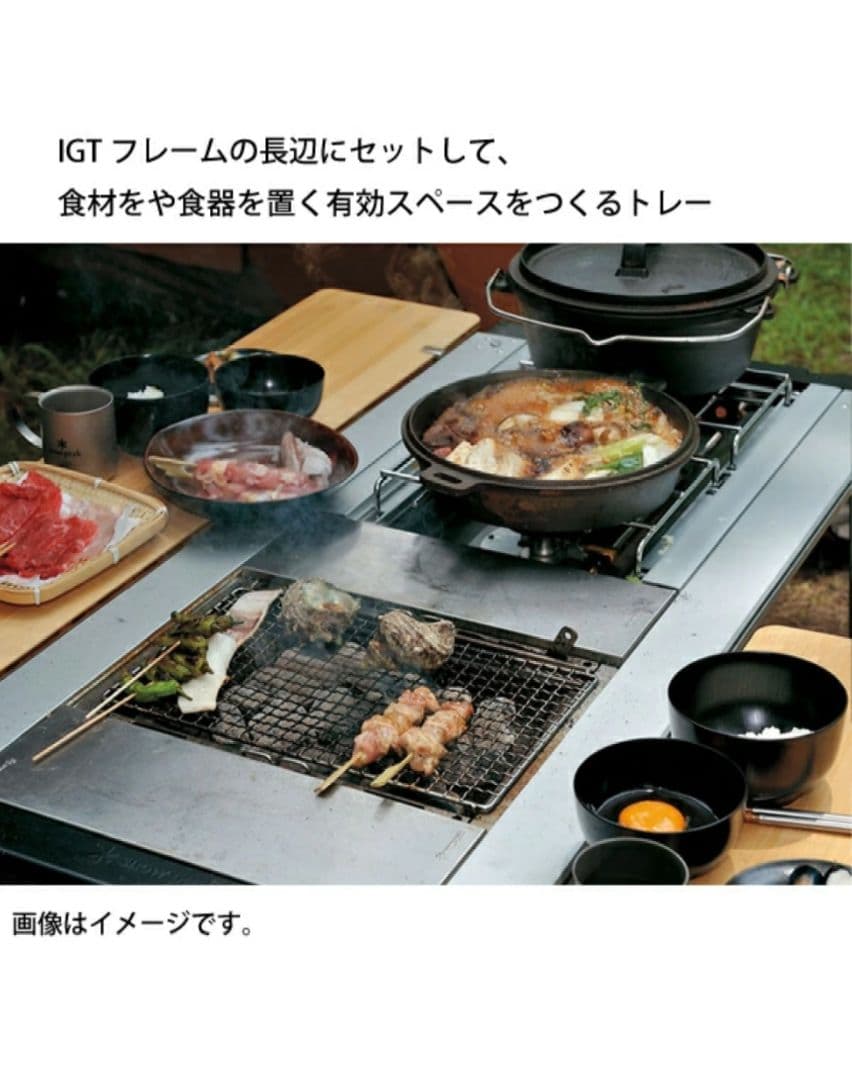 peak スノーピーク テーブル スライドトップロングハーフ竹