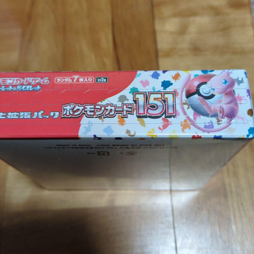 ポケモンカード151　box