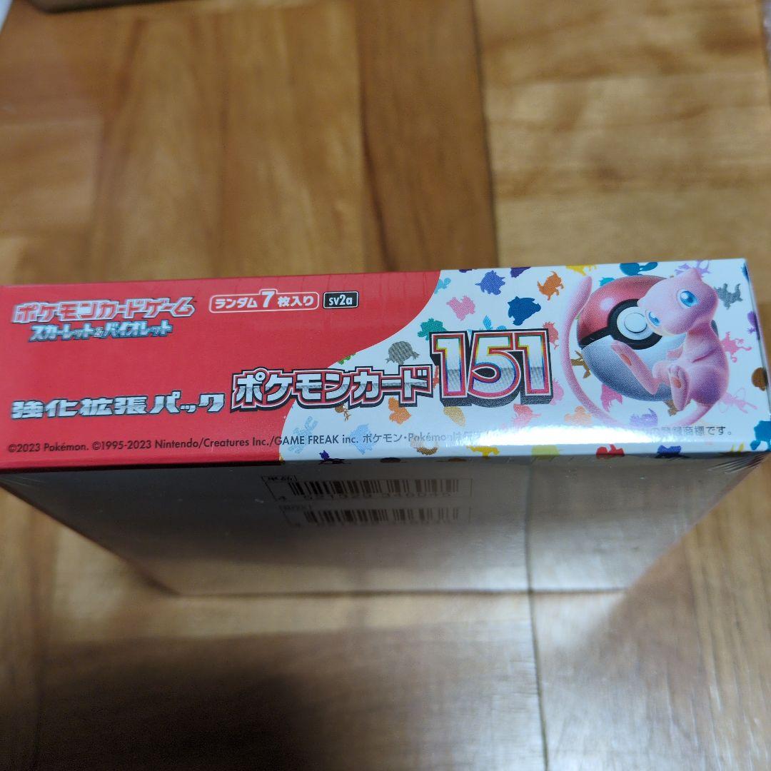 ポケモンカード151　box