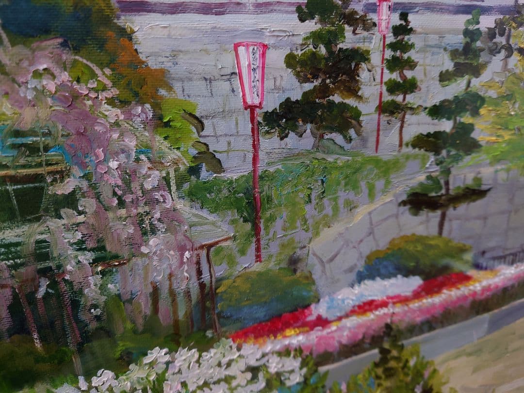 森下一夫 『伏見桃山城』真筆 絵画 油絵