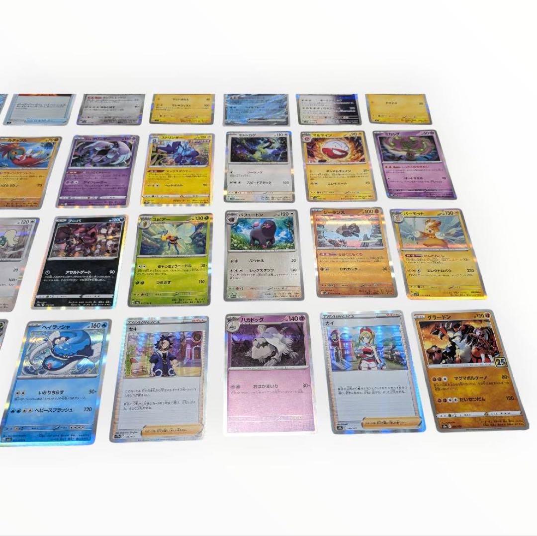 ポケモンカードゲームセット プレイマット カード 合計 約 453枚