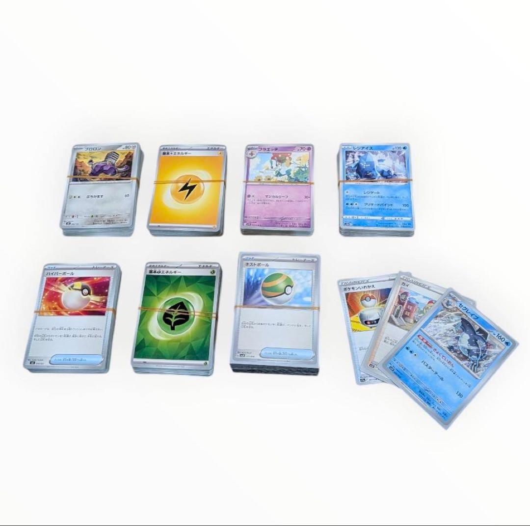 ポケモンカードゲームセット プレイマット カード 合計 約 453枚