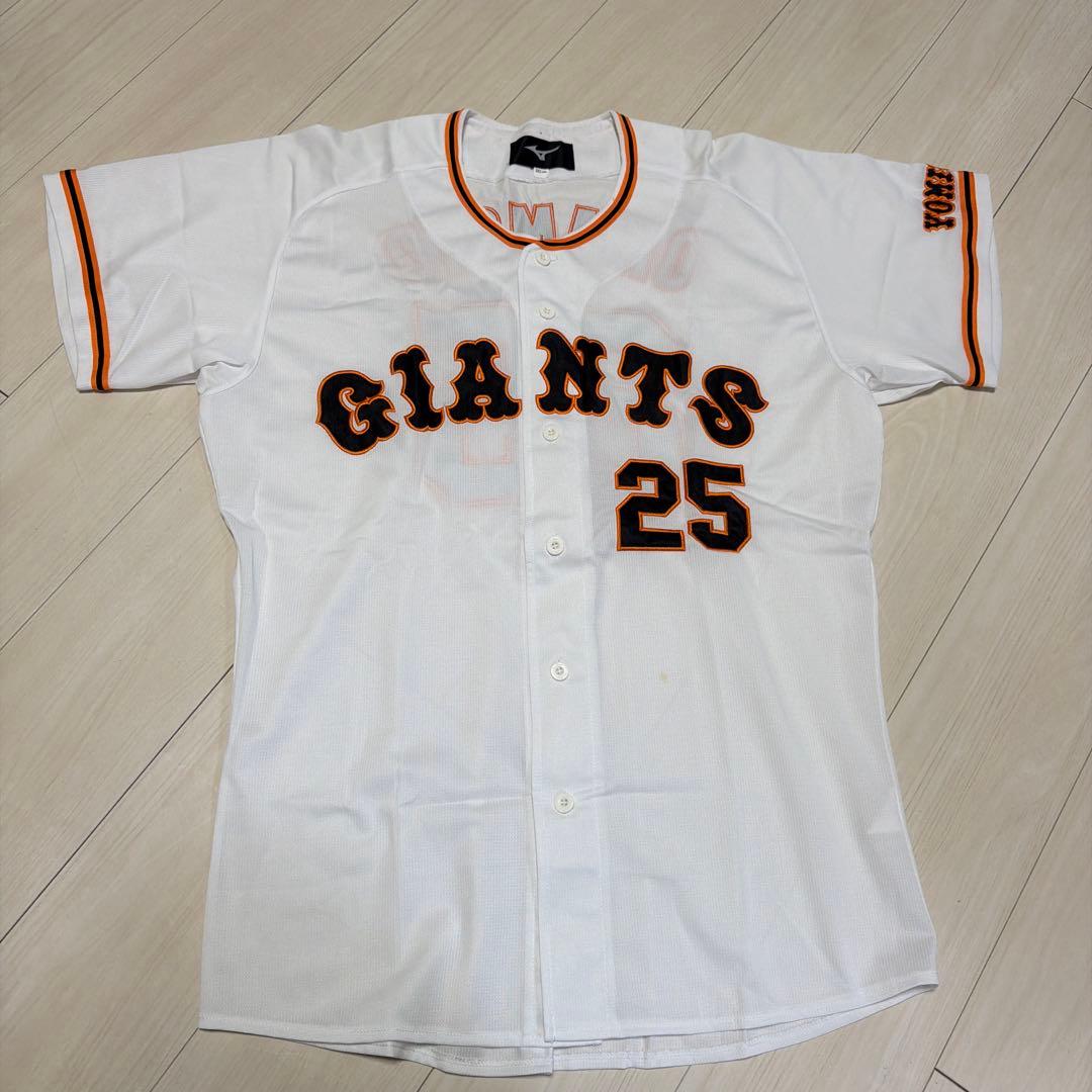 GIANTS ユニフォーム MIZUNO 25 岡本和真 2XO