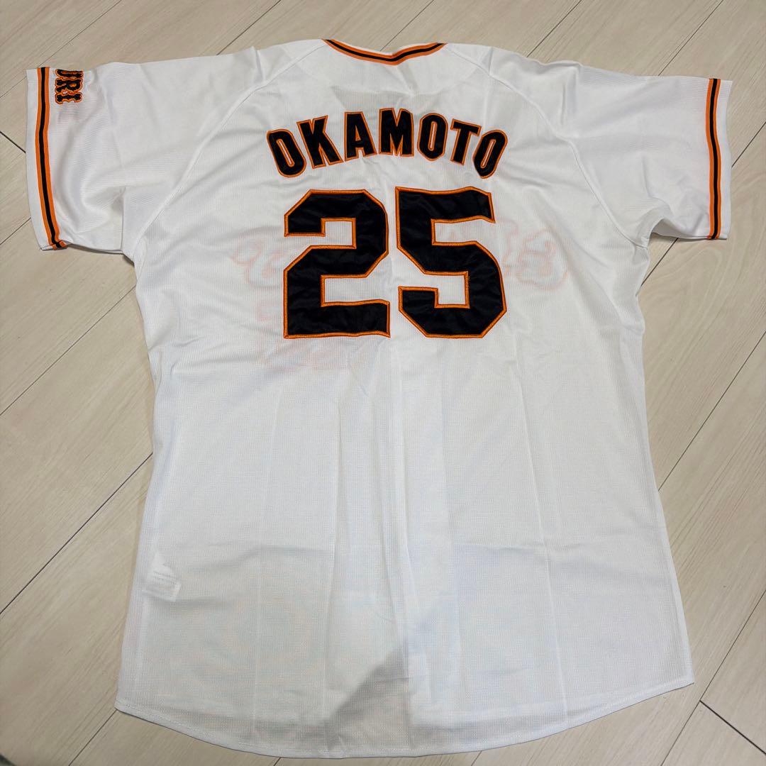 GIANTS ユニフォーム MIZUNO 25 岡本和真 2XO