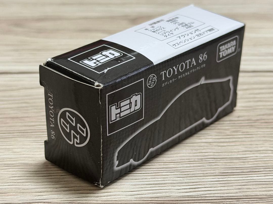 トミカ　トヨタ 86 クリスタルブラックシリカ　シティパーキング購入特典 非売品