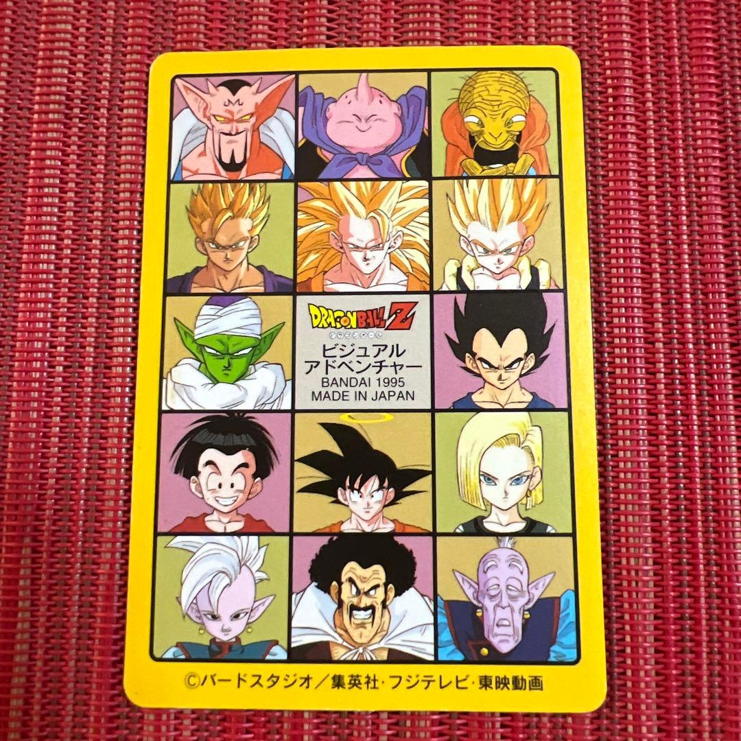 ドラゴンボール　カードダス　5枚セット