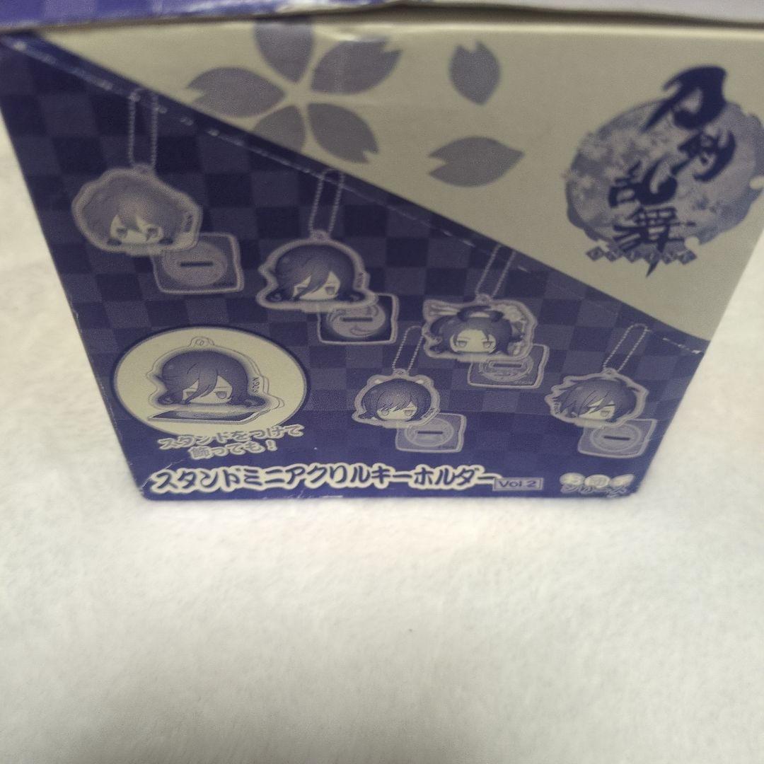 刀剣乱舞　お団子シリーズ　スタンドアクリルキーホルダー　3BOX