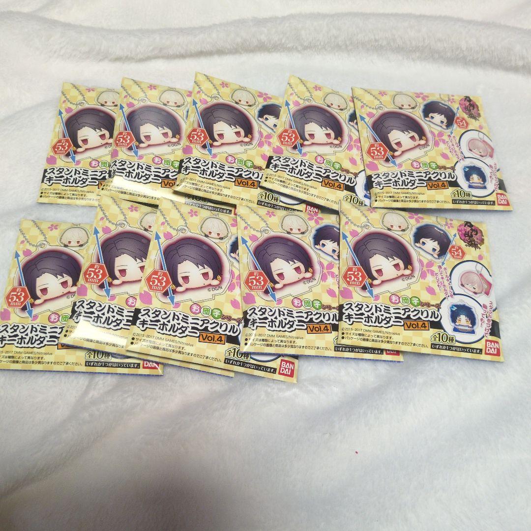 刀剣乱舞　お団子シリーズ　スタンドアクリルキーホルダー　3BOX