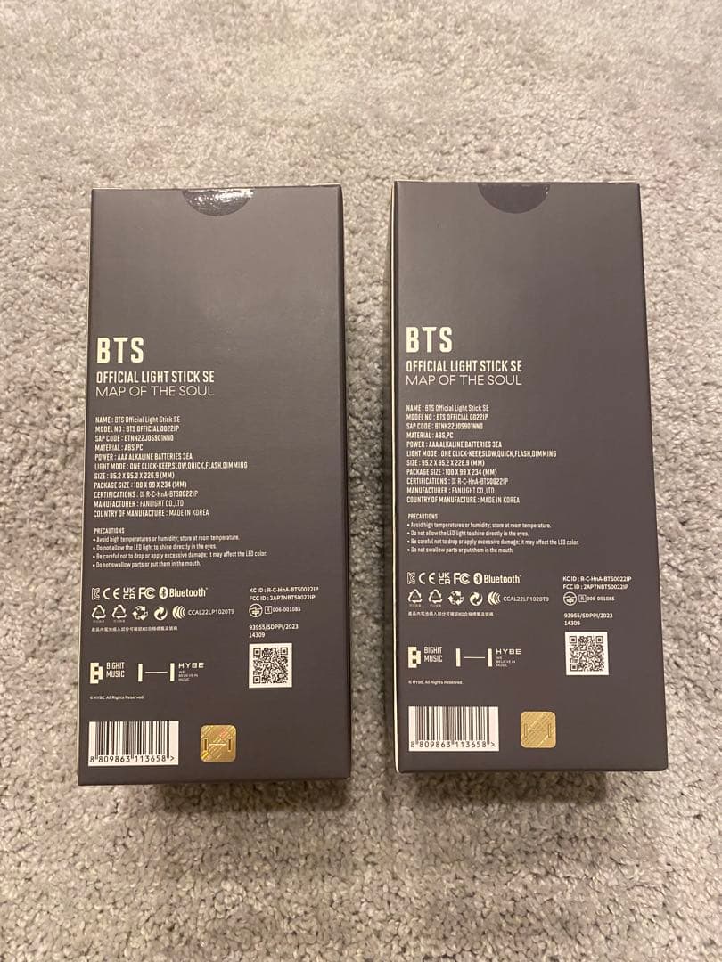 BTS 新品未開封 SE アミボム MOS ２個セット ペンライト 公式