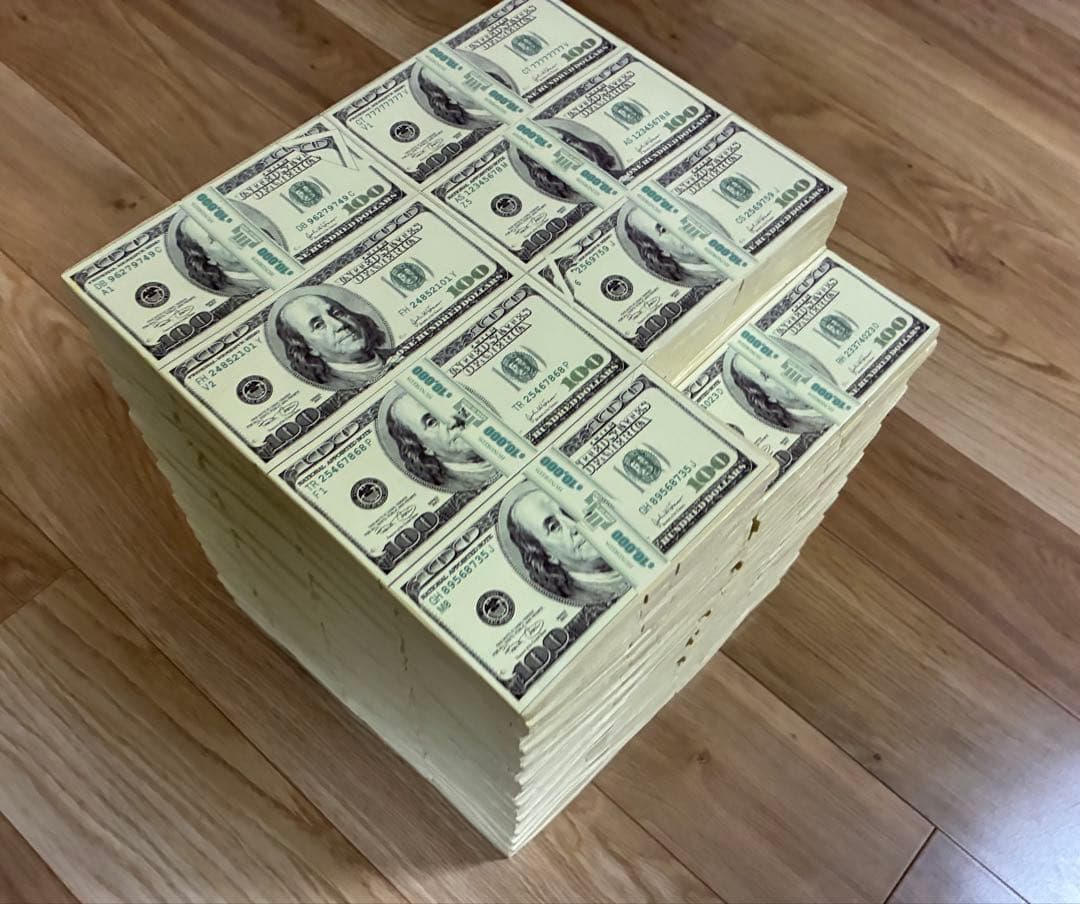 300万ドルの椅子　ロータリーヒロ社製　イースね