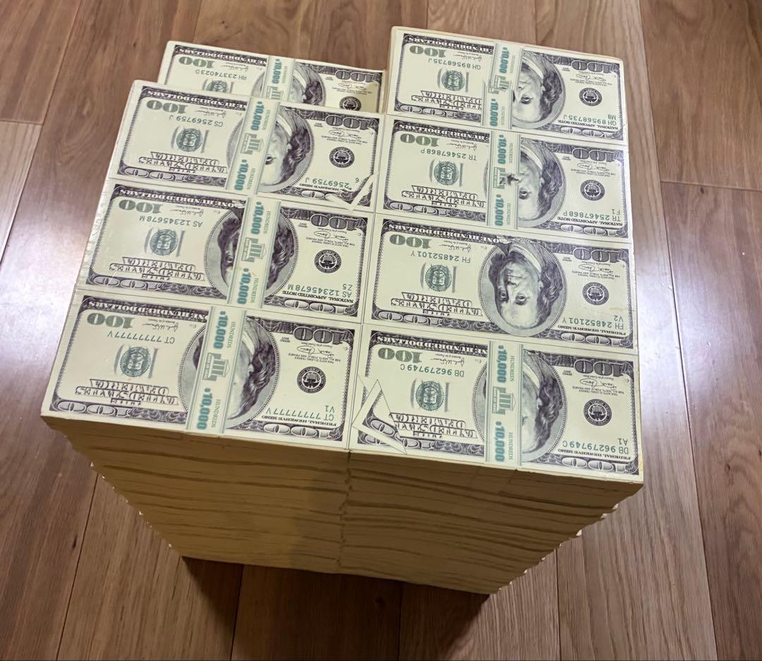 300万ドルの椅子　ロータリーヒロ社製　イースね