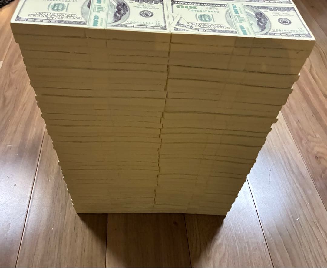 300万ドルの椅子　ロータリーヒロ社製　イースね