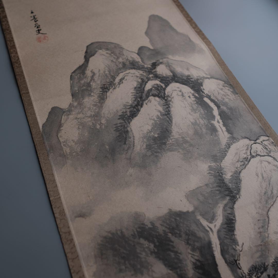 水墨画 山水画 掛け軸 水墨挂軸 山水図 松林 高山 共箱あり