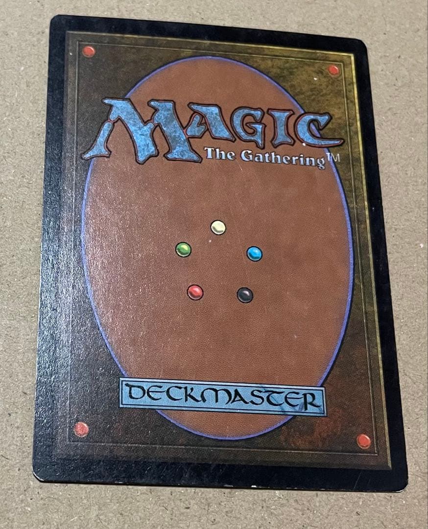 MTG マジックザギャザリング　　金粉のドレイク　 日本語版