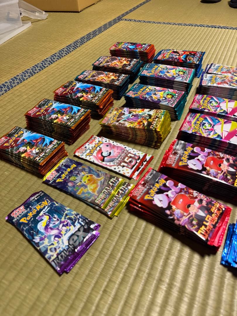 ポケカ未開封まとめ売り345パック ロケット団 黒炎