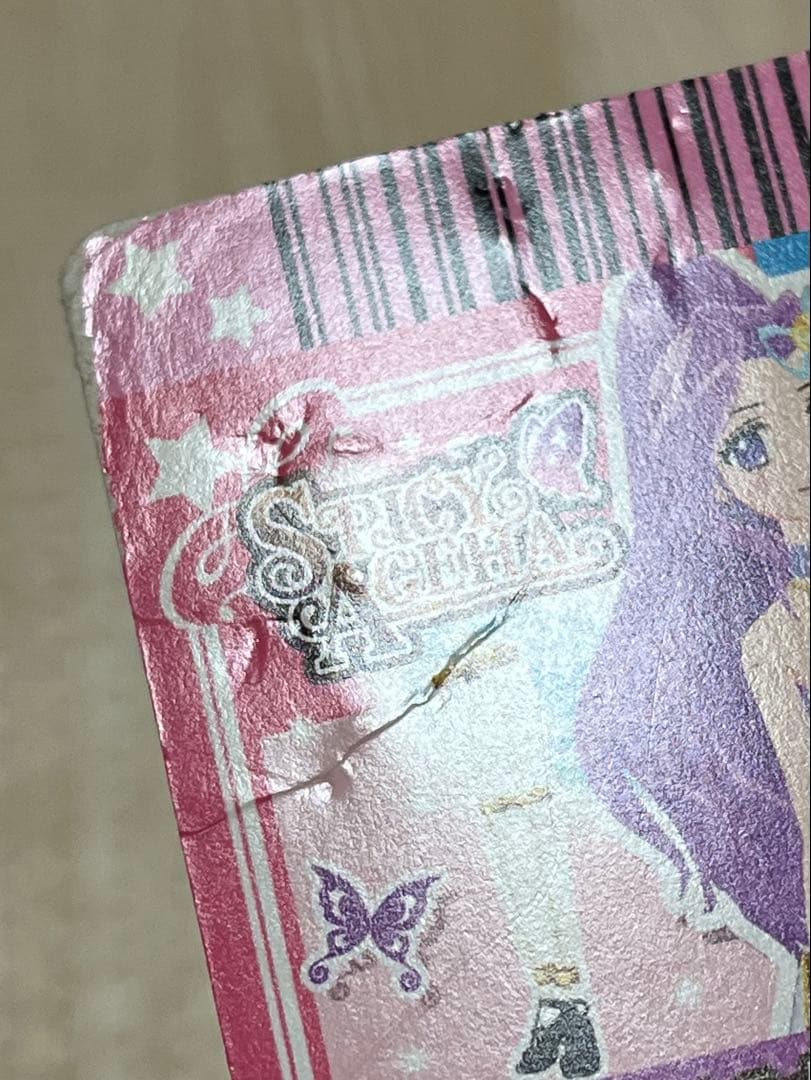 アイカツカード 神崎美月 21枚セット レアカードあり