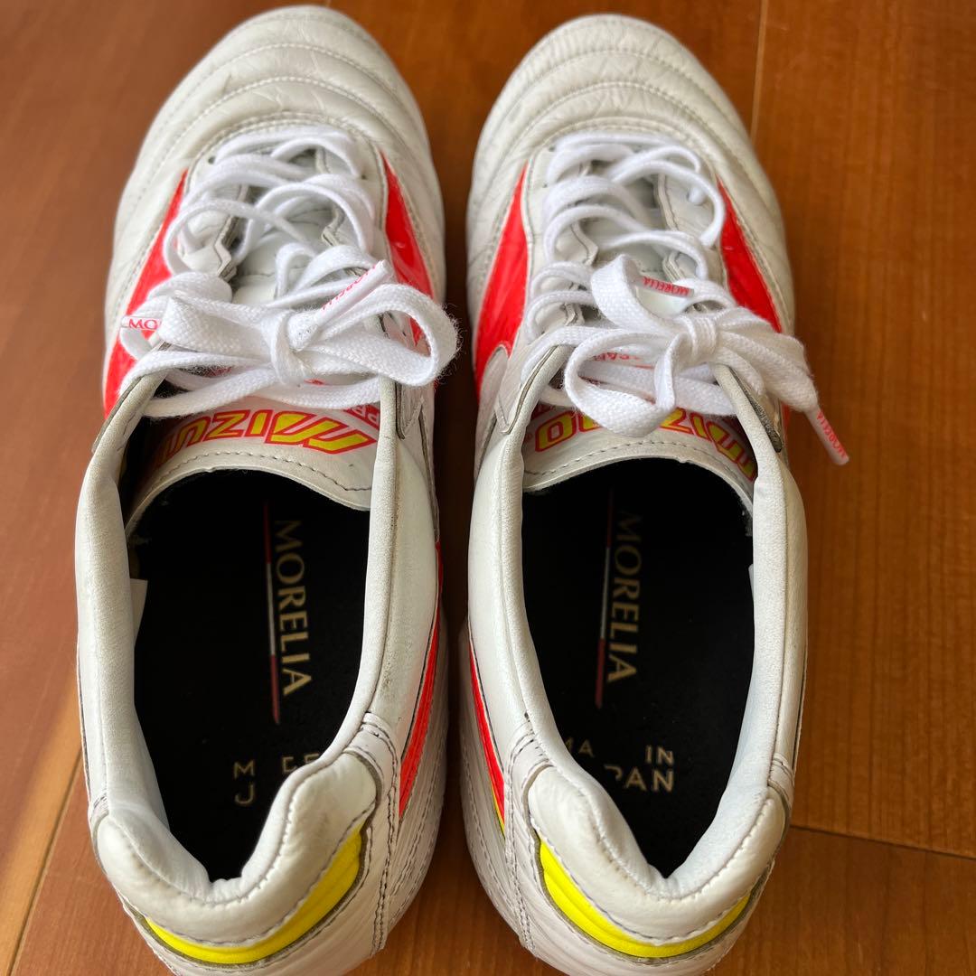 Mizuno Moreliaモレリア2限定カラー　サッカースパイク25