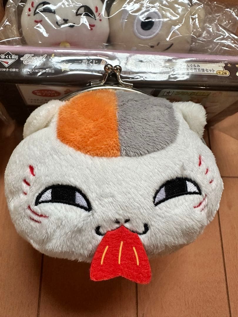 ニャンコ先生 一番くじＡ賞ぬいぐるみ タグ付き