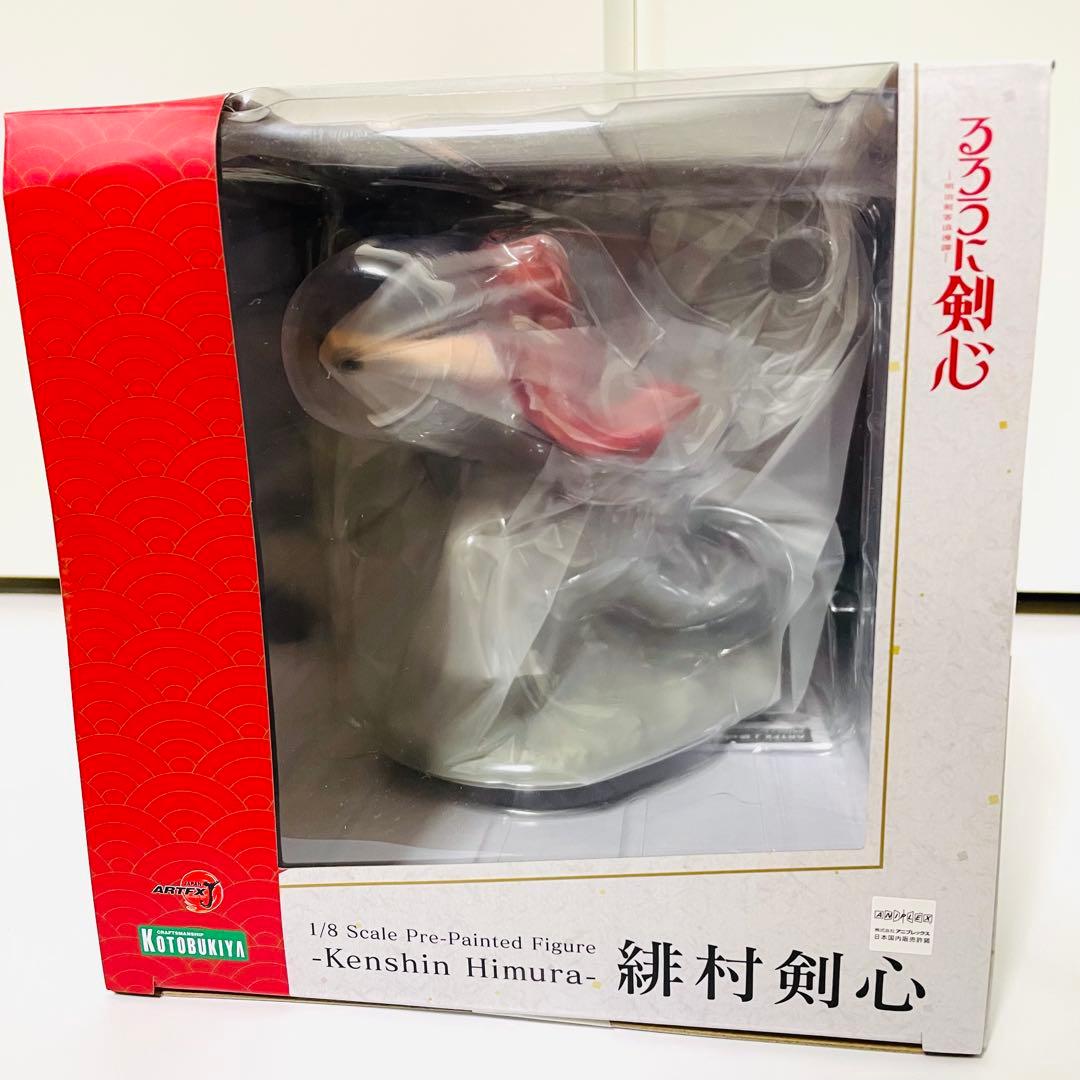 【未開封】緋村剣心 フィギュア るろうに剣心 －明治剣客浪漫譚－