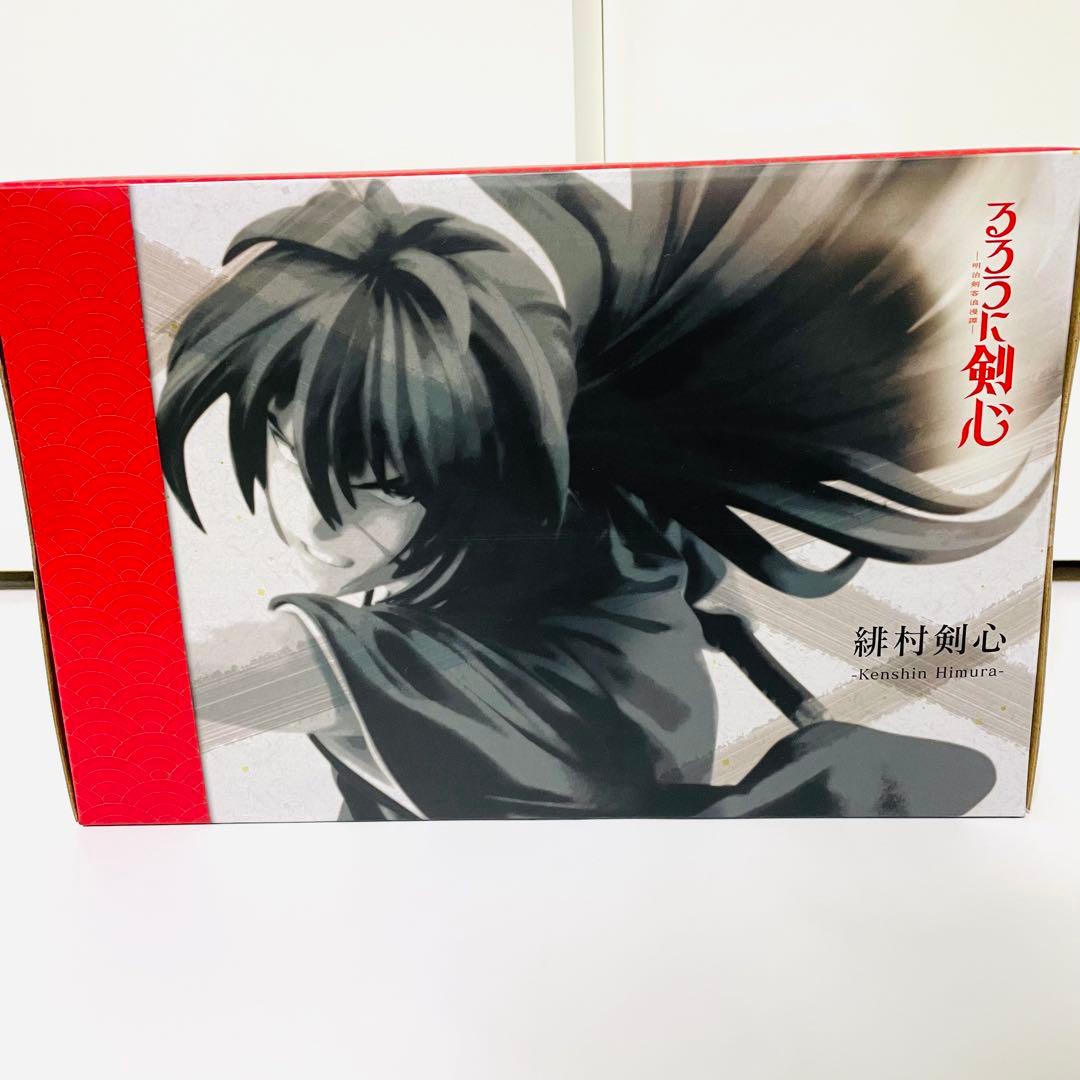 【未開封】緋村剣心 フィギュア るろうに剣心 －明治剣客浪漫譚－