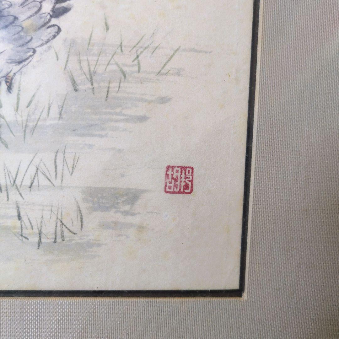 水墨画 鶏の絵 額装品　絵画　アンティーク　大