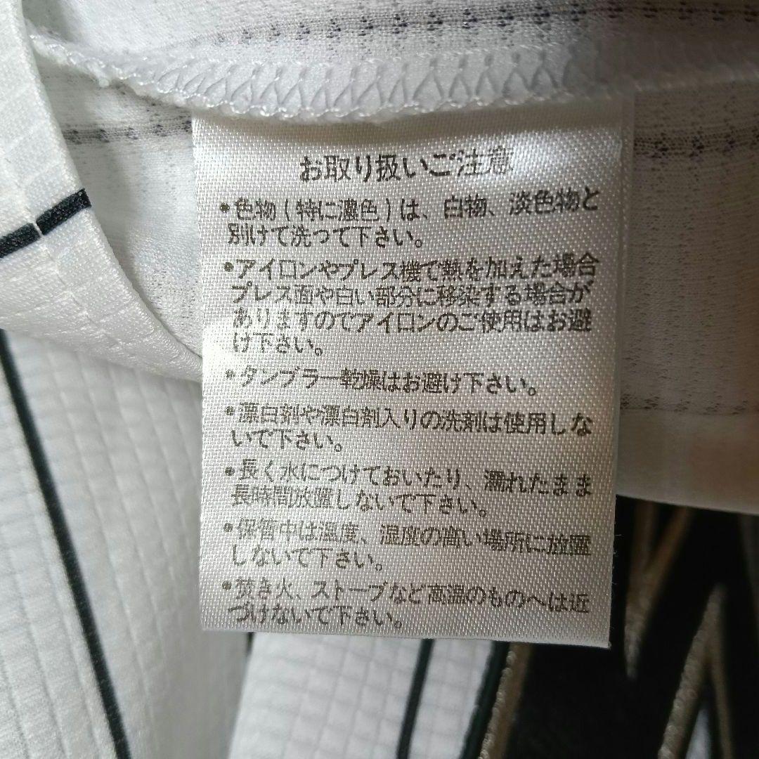 【極美品・希少】デサント製 千葉ロッテ チェン選手 ハイクオリティユニフォーム／