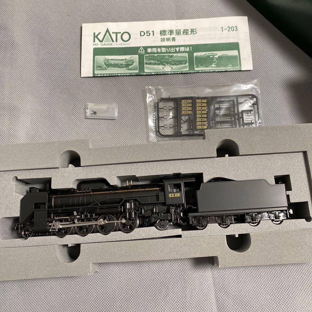 KATO HOゲージ D51 標準量産形 鉄道模型 蒸気機関車 1-203