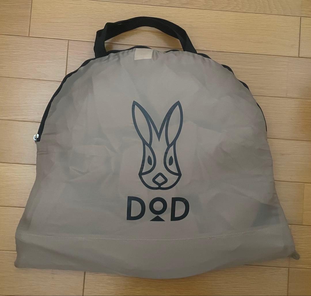 ★超美品★DOD カマボコテントベビー KAMABOKO TENT BABY