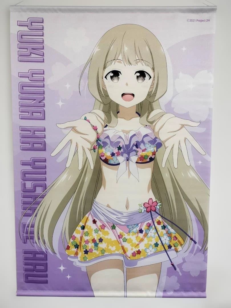 結城友奈は勇者である 大満開の章 B2タペストリー 桜水着 ver.4枚セット