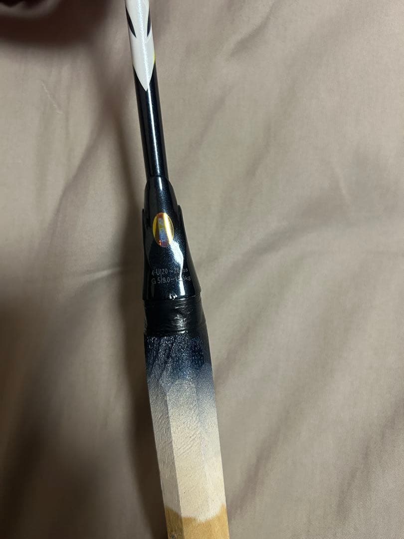 バドミントンラケット アストロクス99プロ 4U G5