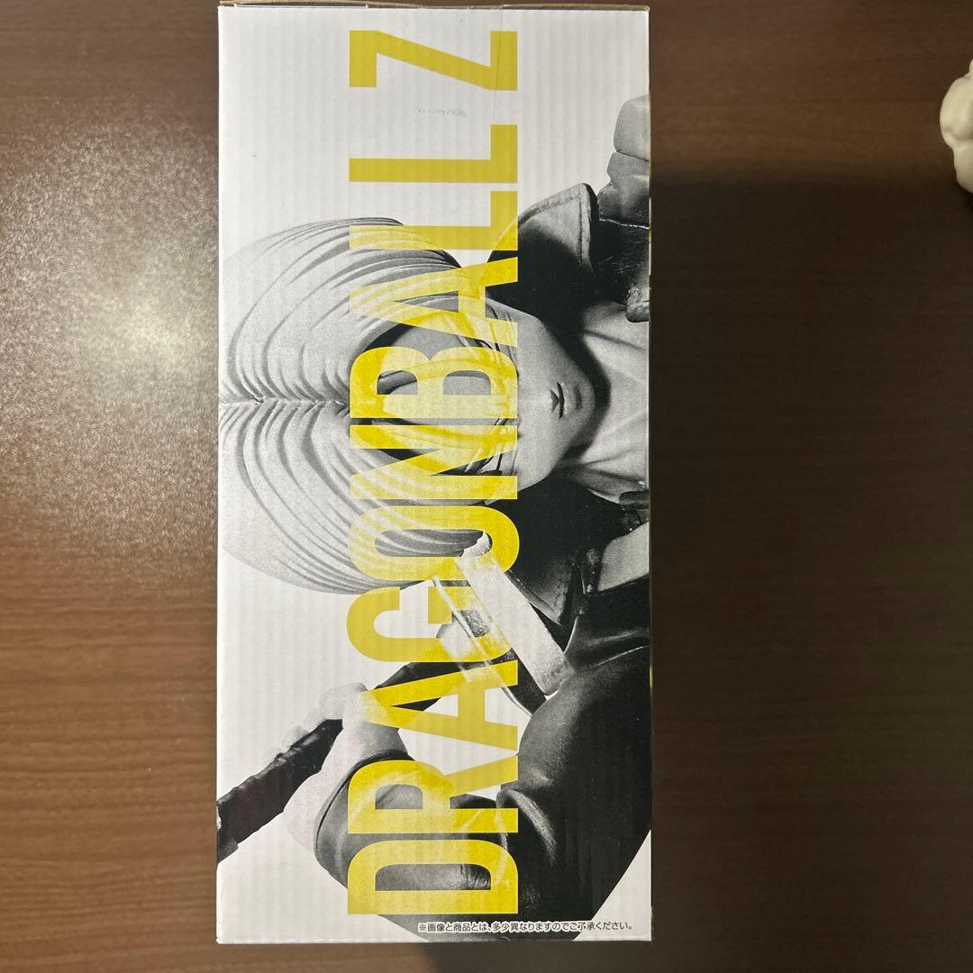 ドラゴンボールZ トランクス MASTERLISE フィギュア