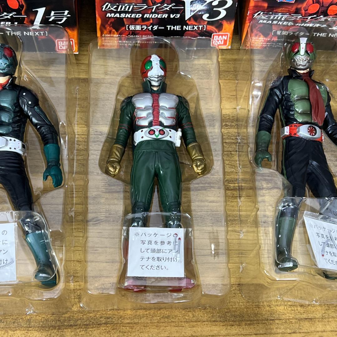 ソフビ魂 仮面ライダー THE NEXT 3体セット（1号・2号・V3）