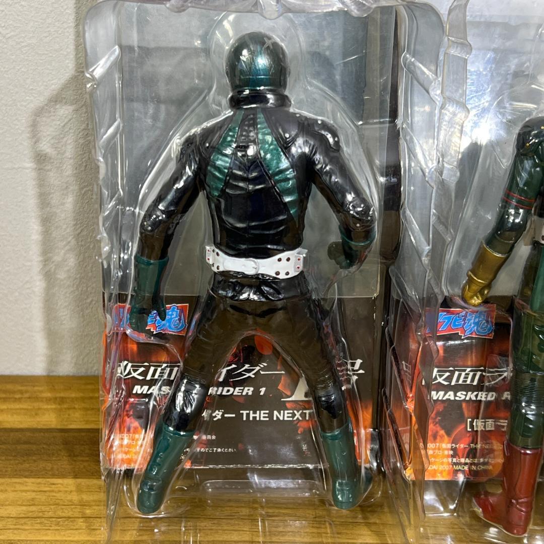 ソフビ魂 仮面ライダー THE NEXT 3体セット（1号・2号・V3）