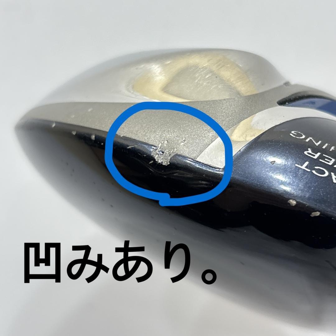 メンズ右利き初心者用　ゼクシオ　2＆4＆5＆6代目　ゴルフセット　W-2530