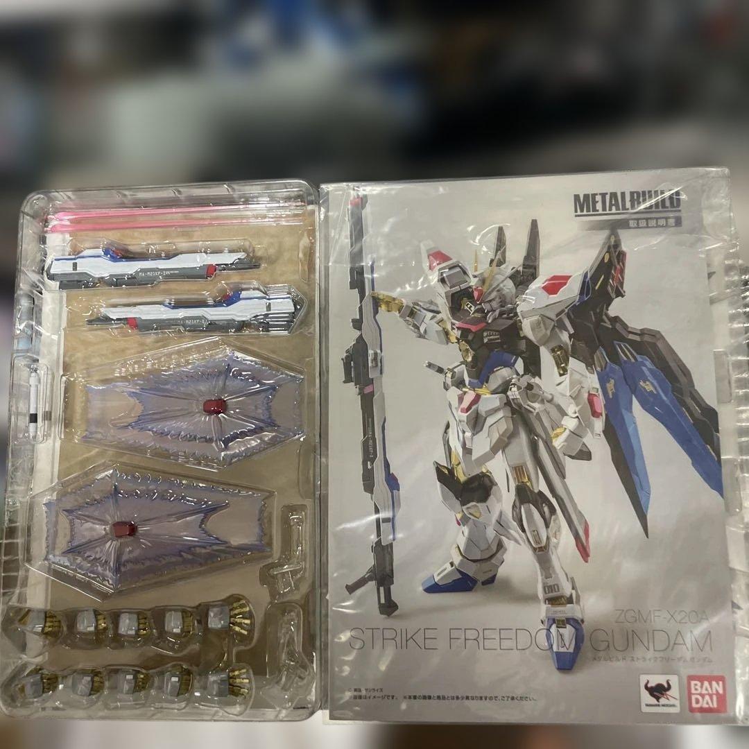 し*あ様 メタルビルド ストライクフリーダムガンダム+光の翼セット　開封品