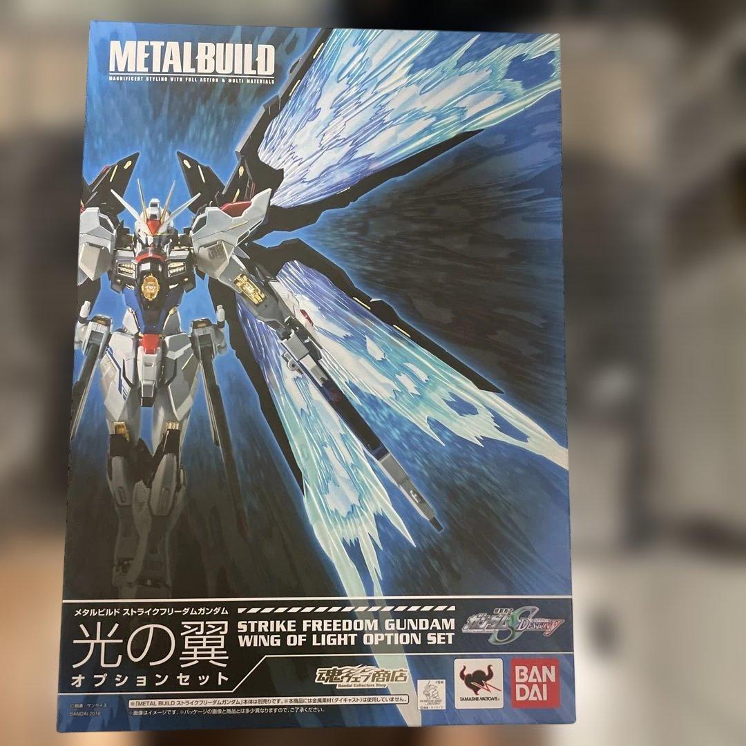 し*あ様 メタルビルド ストライクフリーダムガンダム+光の翼セット　開封品