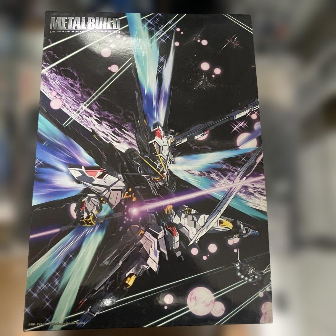 し*あ様 メタルビルド ストライクフリーダムガンダム+光の翼セット　開封品