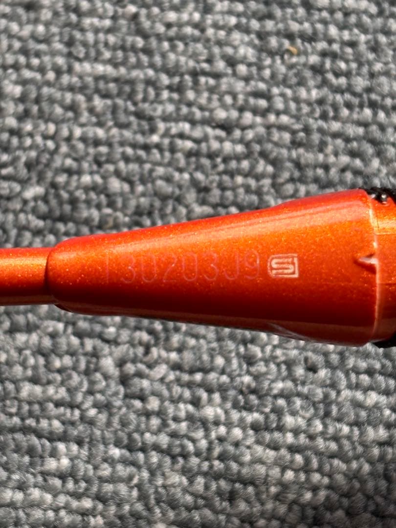 YONEX ASTROX99 桃田賢斗 4UG5