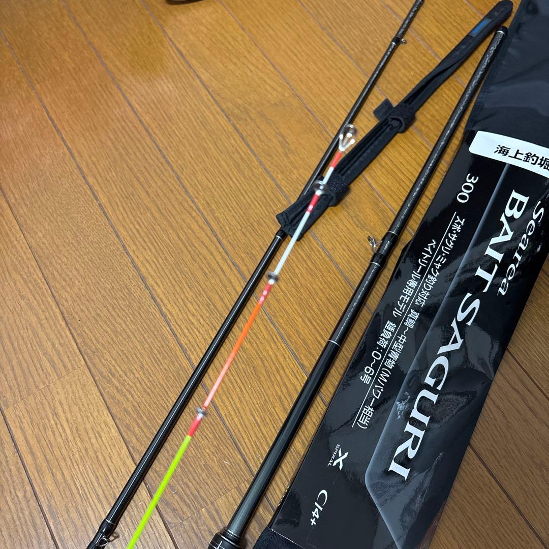 シマノ　海上釣堀シーリアベイトさぐり300