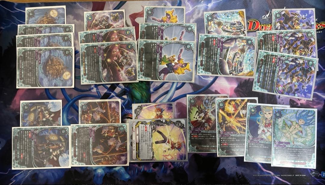す*み様 ドラゴ怪盗　デッキ